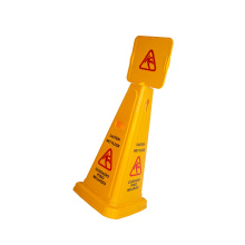 Yellow Portable PP Material Wet Floor Warning Board Traffic Cone Signs No Parking Sign